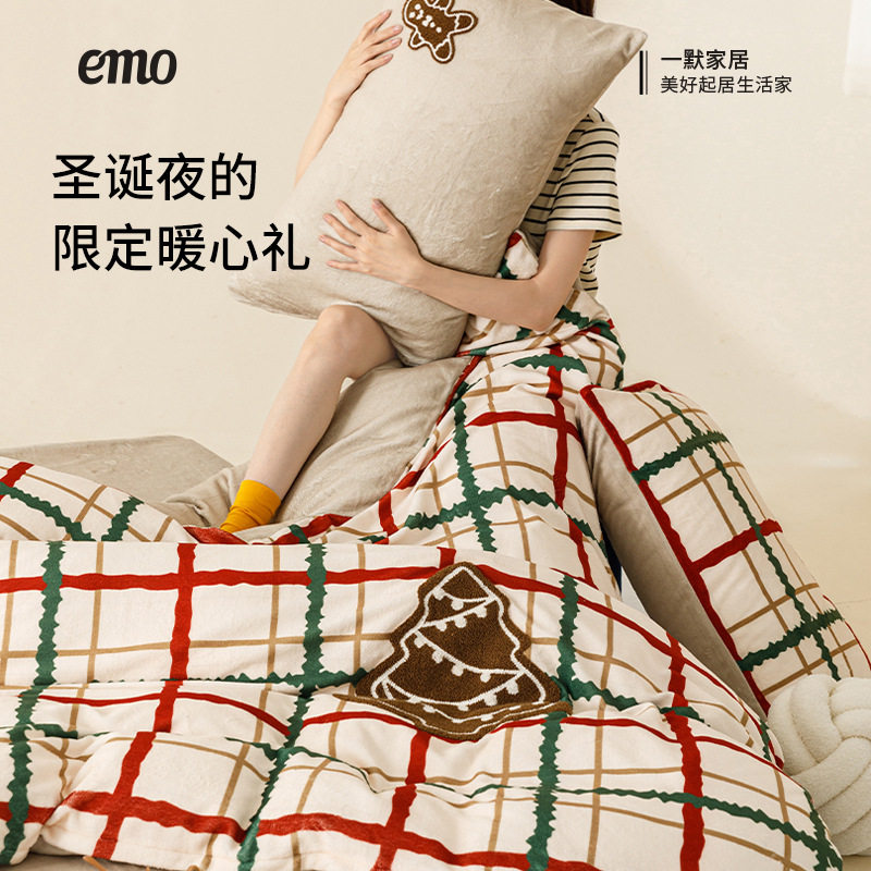 Yimo Christmas Limited Milk Velvet Four-Piece Gingerbread Man Towel Embroidered Winter Bed Bed Sheets Quilt Cover Thickeneded Warm Gift