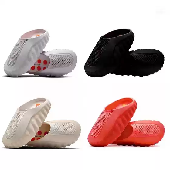 Mind001 Slippers, Soft Massage Shoes, Black and White Shoes, Outdoor Women's Shoes, Sandals, Mind001 Massage Men's Shoes