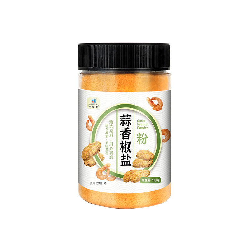 Garlic pepper salt powder seasoning package chili powder cumin barbecue fried teppanyaki fresh food for everyone