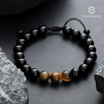 Tiger Eye Bracelet Men's Woven Adjustable High-end All-match 2024 New Style Accessories Women's Trendy Niche Simple Jewelry