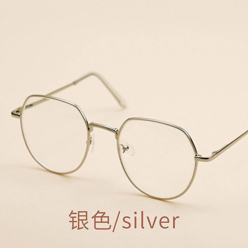 Anti-Blue Light and Anti-Radiation Computer Glasses for Men, Eye Protection, Flat Light Frames, Women's Myopia Glasses, Can Be Equipped with Trendy Degrees