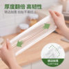 Yunlei Disposable Plastic Wrap Cover Food-Grade Household Kitchen Refrigerator Leftovers Elastic Mouth Bowl Cover Bowl Cover