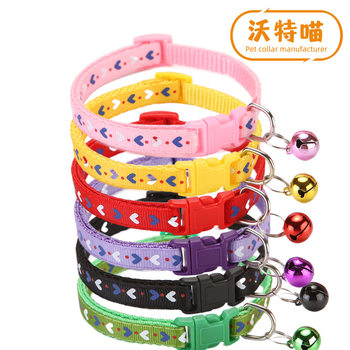 Pet Patch Bell Collar Cat Collar Dog Collar Pet Heart Arrow Collar Factory Self-Operated t