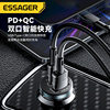 ESSAGER car charger 30WPD fast charging mini car charger car charging cigarette lighter conversion plug