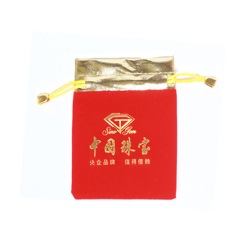 Wholesale In-Stock Jewelry Boxes, Gold-Mouth Velvet Jewelry Bags, Red Small Accessories Drawstring Bags, Bracelet Drawstring Lucky Bags with Logo