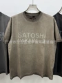 Sa8022/washed brown