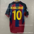 0304 barcelona home stadium printed no. 10 + 1 armband