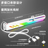 Kuyue GT8 Jack ARGB Computer 5V Shengguang Synchronization Horizontal Chassis Decoration Fixed Support Graphics Card Bracket