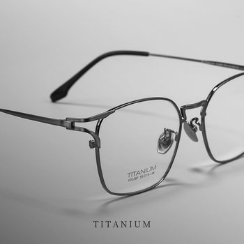 Large Face Large Frame Pure Titanium Glasses Frame Men's Y0038 Tmall Same Style Full Frame Black Business Myopia Glasses Frame Wholesale