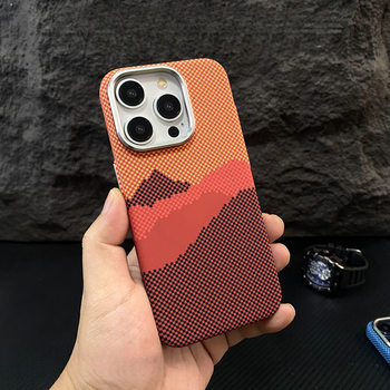 New Mountain and Galaxy Magnetic Case Compatible with Apple 17 Pro Max Kevlar Texture Phone Case iPhone 16 Luminous