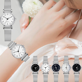 Women's Watch Fashion College Style Watch Multi-surface Comfortable Mesh Band Women's Quartz Watch Cross-border Explosion Watch