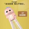 Children's chopsticks tiger mouth training chopsticks baby children learning home kindergarten auxiliary eating tableware manufacturers wholesale