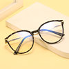 TR Glasses Anti-blue Glasses Metal Frame Wave Pattern Large Square Frame Fashionable Flat Glasses Student Myopia Glasses