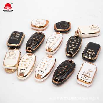 Suitable for Suzuki Suzuki Tianyu Swift Sx4 Key Shell Tpu Gold Edge Qiyue Jimny Car Key Cover