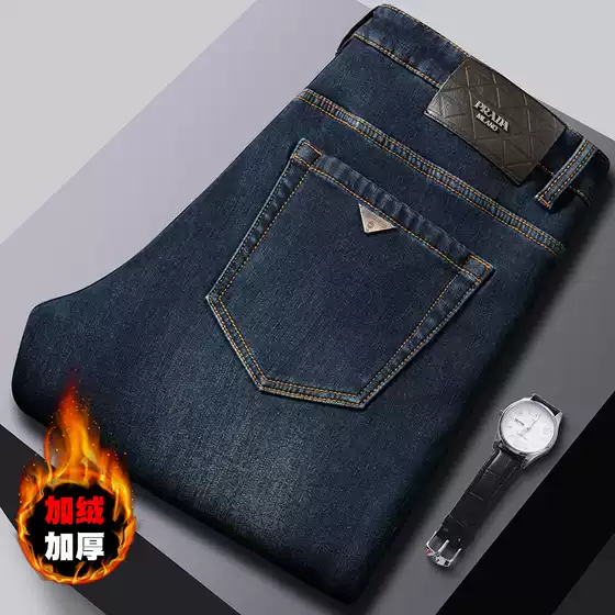 2024 New High-end Men's Jeans Winter New Elastic Slim-fit Small Straight Blue fleece-lined Thickened Pants
