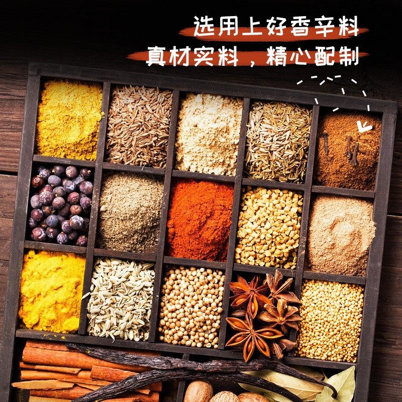 Garlic pepper and salt powder household pepper and salt spareribs skin shrimp seasoning night market barbecue dip bag pepper and salt powder wholesale
