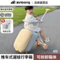 seller product image