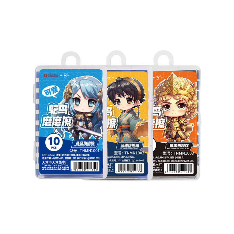 Ostrich 3.4 Caliber Moyi Erasable Ink Bag Pen Students Practice Writing Thermal Erasable Moli Eraser Replacement Ink Bag