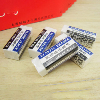 Affordable Great Wall E1132 Advanced Drawing Eraser Eraser Study Office Stationery Creative Easy to Erase