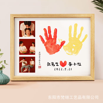 Handprint Photo Frame Wooden Handmade DIY Frame Decoration Children Couple Double Specimen Picture Frame Table Factory Wholesale