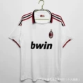 0910ac milan away game