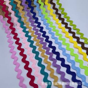 In-Stock Direct Sale 1cm Polyester Colorful Bias Tape Lace Trim for Clothing, Christmas, Toys, Bags, and Accessories