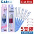 seller product image