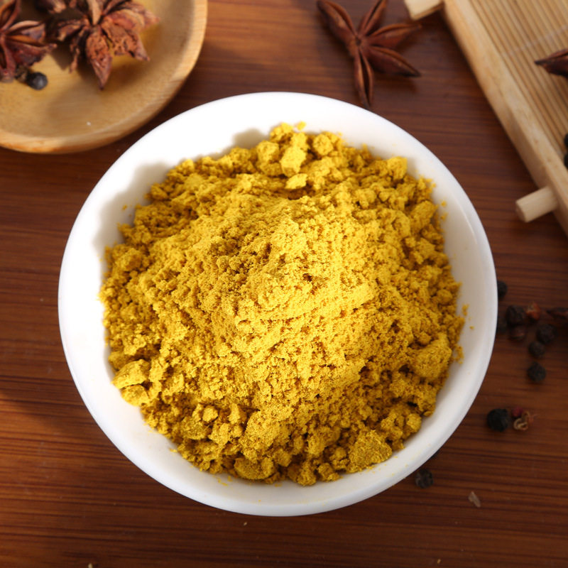 Weishenglong Curry Powder Seasoning Yellow Curry Powder Curry Chicken Nuggets Rice Original Non-spicy Seasoning Starting from 1000g