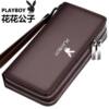 Playboy Official Genuine Men's Double Zipper Clutch Leather Texte Men's Wallet Mobile Phone Bag Men's Large Capacity
