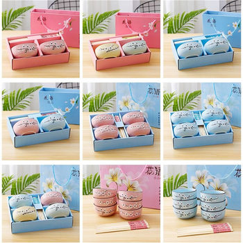 Ceramic Bowl 4.25 Inch Straight Bowl Korean Bowl Underglaze Snowflake Glaze Bowl Household Rice Bowl Dragon Year Gift Bowl