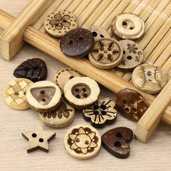 Retro Coconut Small Buttons Kidsren's Clothes Shirts Sweaters Women's Outwears Round Decorative Coconut Shell Buttons DIY Hand-Sewn Buttons