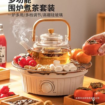 Modern Housewife Stove Tea Kettle 2025 New Home Winter Appliances Full Set Poly Fireplace Set Electric Ceramic Stove