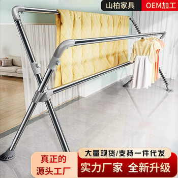 Mobile double-pole floor clothes hanger simple clothes hanger double-pole punch-free lifting adjustable telescopic rod clothes hanger
