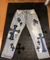Cross blue bull
