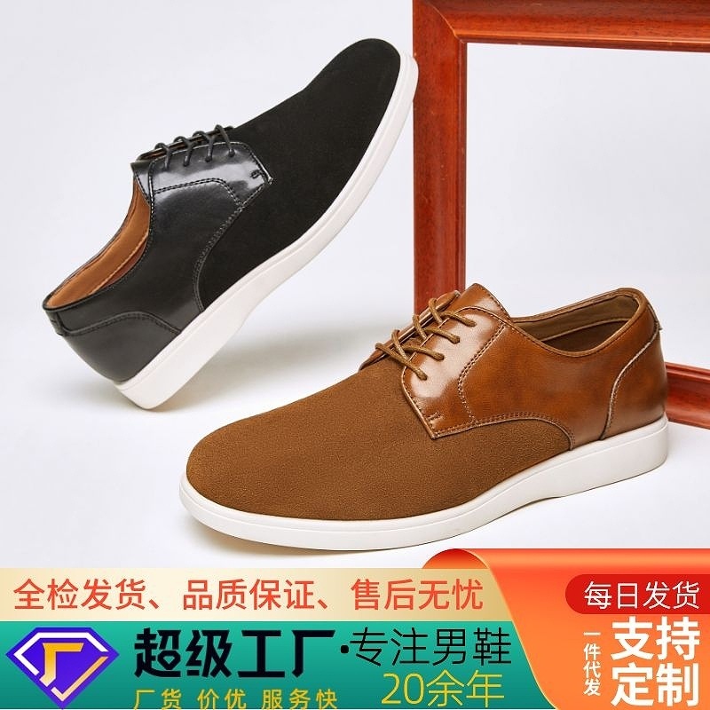 (Mới) Mã A1721 Giá 940K: Giày Da Nam Wetde Mũi Tròn Hàng Mùa Xuân Thu Đông Phục Cổ Cổ Điển Giày Dép Nam Chất Liệu Da Bò G03 Sản Phẩm Mới, (Miễn Phí Vận Chuyển Toàn Quốc).