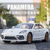 Легкосплавная модель автомобиля 1:64 Porsche coupe со звуком и светом откидывается назад, коллекция украшений для внедорожных моделей игрушечных автомобилей