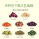 Yee Rabbit Food Timothy Grass Adult Rabbit Main Food Rabbit Feed Big Bag Rabbit Freeze-dried Ration Export Amazon