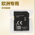 seller product image