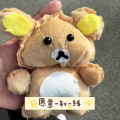 seller product image