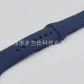 16 midnight blue