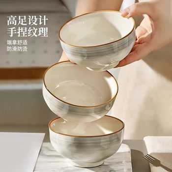 Household Ceramic Bowl 2025 New Underglaze Color Thickened Dining Bowl Advanced Sense Light Luxury Face Bowl Heat Resistant Tableware Wholesale