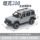 Фантом 1:24 Имитация легкосплавной модели автомобиля Украшение роскошного автомобиля Детская игрушечная машина mini 58