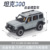 танк 1: 24 300 серый