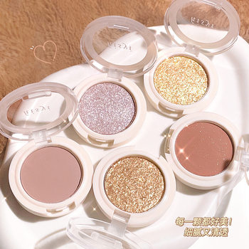 HISYI Heart Electric Eyes Monochrome Eyeshadow Natural Brightening Matte Fine Flash Pearlescent Monochrome Blush Eyeshadow Plate Student