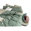 Nanjiren Nordic Style Four-Piece Set Washed Cotton Quilt Cover Net Red Bed Sheet Student Dormitory Three-Piece Set Bedding