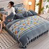 Thickened Milk Velvet Four-Piece Set Single Double-Sided Velvet Bed Skirt Autumn and Winter Household Kit Live Hair