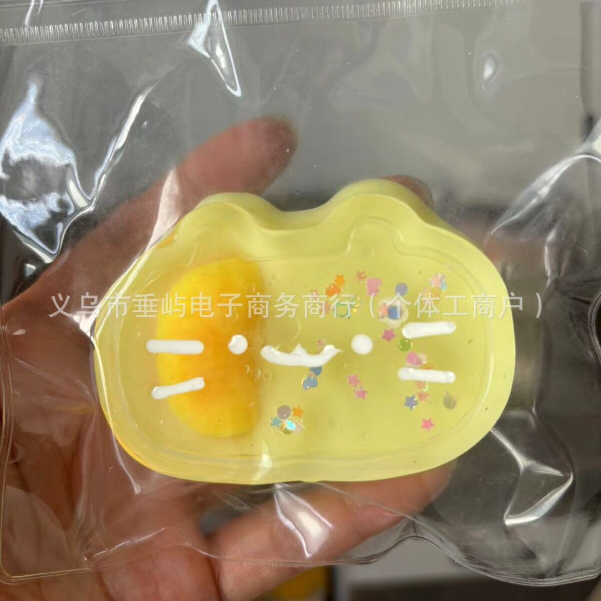 爆裂オレンジチーズキャット