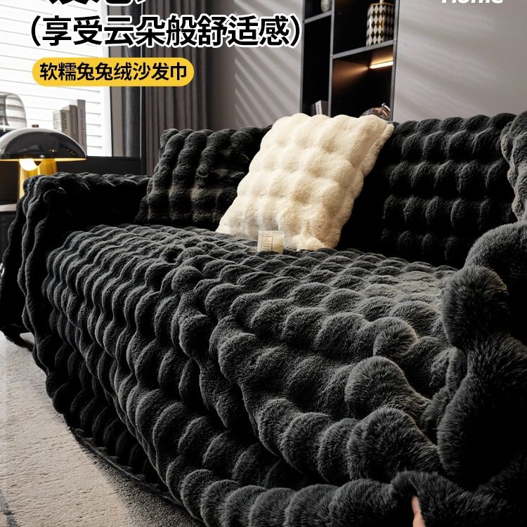 2025 Autumn/Winter New Rabbit Fur Sofa Cover Thick Plush Blanket Full Cover Sofa Cushion Cover