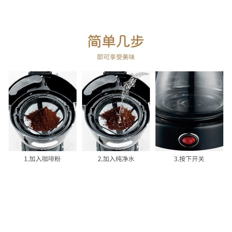 Cross-Border Italian Automatic Coffee Machine Us Standard 110V Drip Type Small Coffee Pot Export 220V European Standard