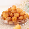 Longan Flesh 2026 New Crop Gaizhou Chuliang Seedless Hollow Golden Yellow Longan Flesh, Firewood-Cooked, No Additives